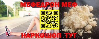 дурь Коммунар
