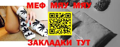 марки nbome Комсомольск-на-Амуре