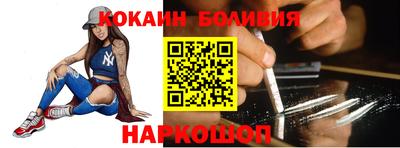 дурь Коммунар