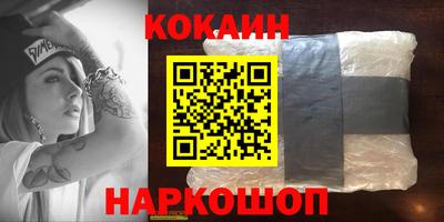дурь Коммунар