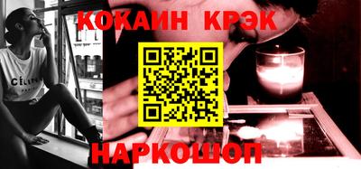 дурь Коммунар