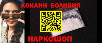 дурь Коммунар