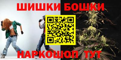 мяу мяу кристалл Конаково