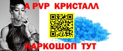 PSILOCYBIN Лесной