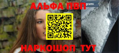 дурь Коммунар