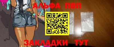 дурь Коммунар
