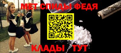 соль курить ск Ленинск-Кузнецкий