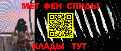 дурь Коммунар