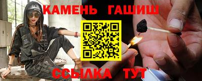дурь Коммунар