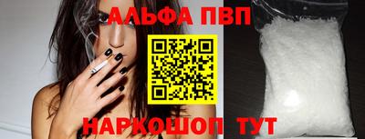 дурь Коммунар