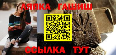 дурь Коммунар