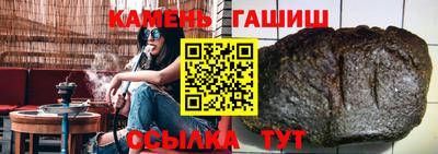 дурь Коммунар