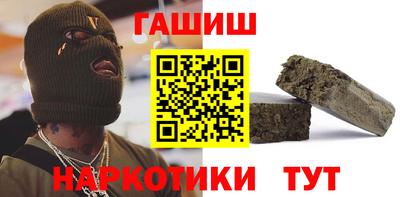 дурь Коммунар