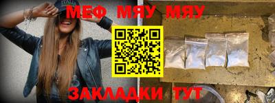 дурь Коммунар